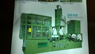 Nissei-ASB-650NH-Stretch-Blow-Molding-Machine-17988.jpg
